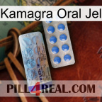 Kamagra Oral Jel 39